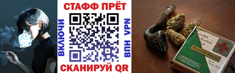 Хочу наркоту Кунгур Канабис  A-PVP  ГАШИШ  COCAIN 