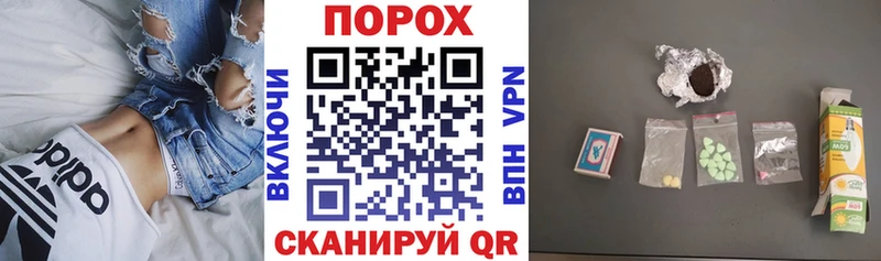 АМФЕТАМИН Premium  Кунгур 