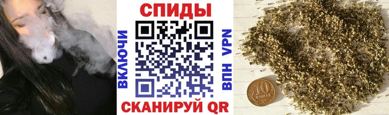 Бутират Butirat  купить   маркетплейс Telegram  Кунгур 