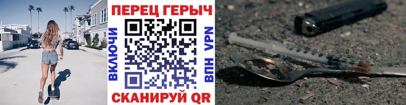 где найти наркотики  Кунгур  Героин Афган 