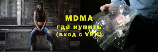 прущий лед Аркадак