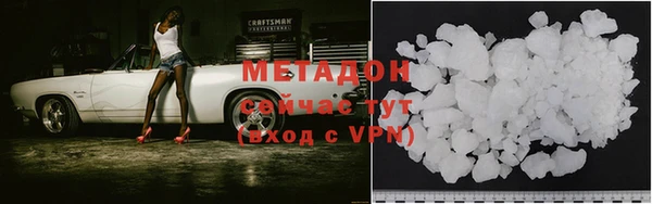 прущий лед Аркадак
