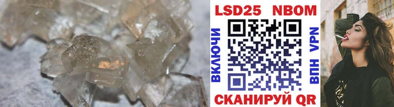 ЛСД экстази ecstasy  Кунгур 