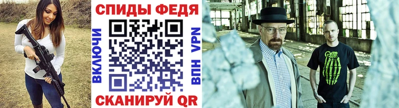 Первитин витя  где купить наркоту  Кунгур 